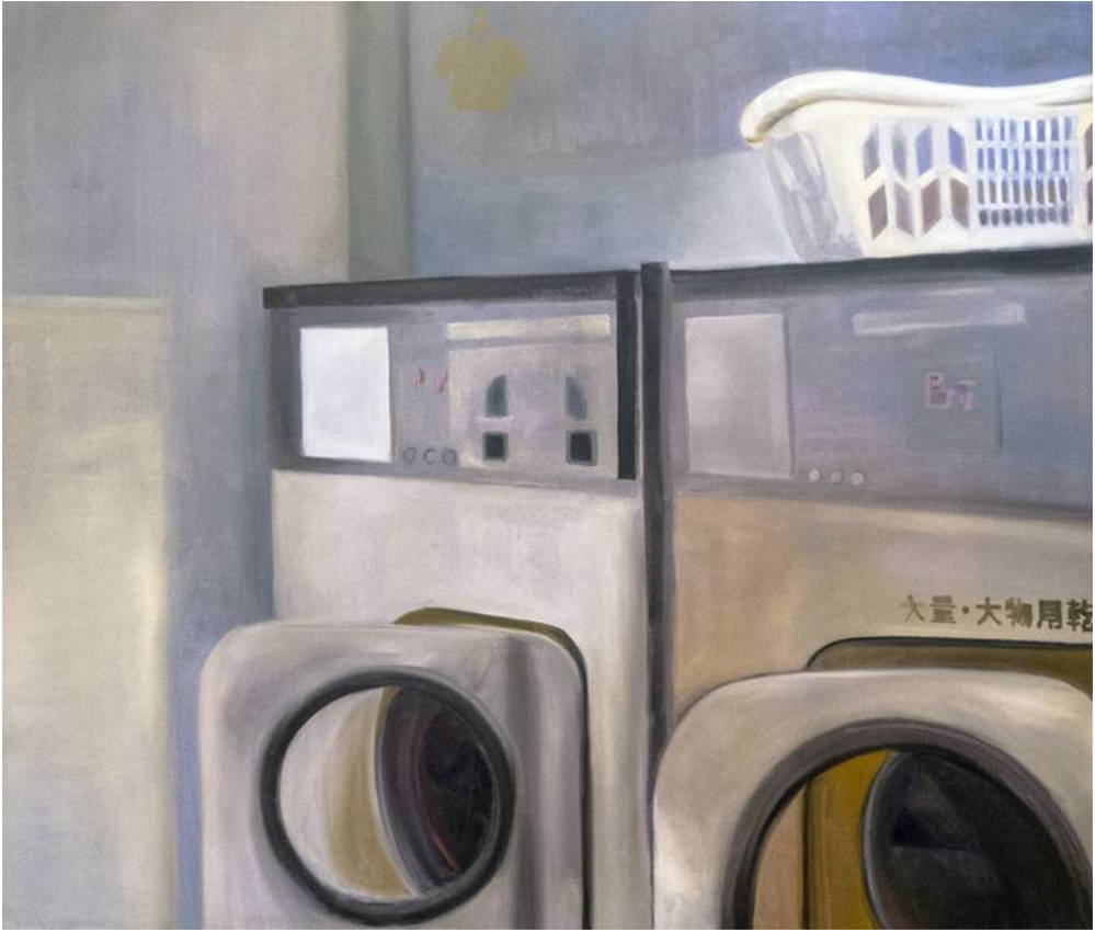 LAUNDRY IN CHINA, 2014